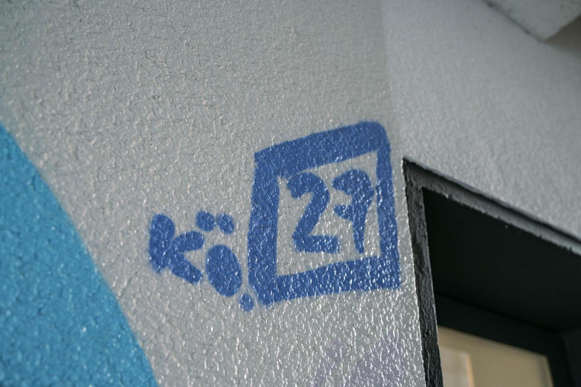 Koe27 - Modernes City-Apartment Siegen Exterior photo